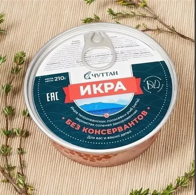 Икра Кеты., соленая замор,без консерванта ,п.л.б. ключ 210 гр. ЧУТТАН/Хабаровск