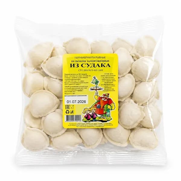 Пельмени рыбные из судака 350 гр
