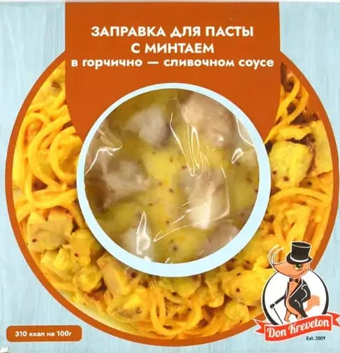 Заправка для пасты с минтаем в горчично-сливочном соусе с/м в/у Don Kreveton 0,2кг